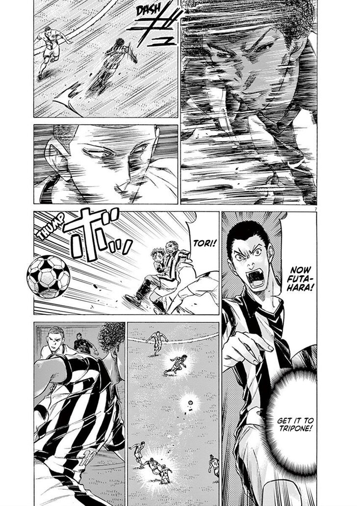 Ao Ashi, Chapter 180 image 13